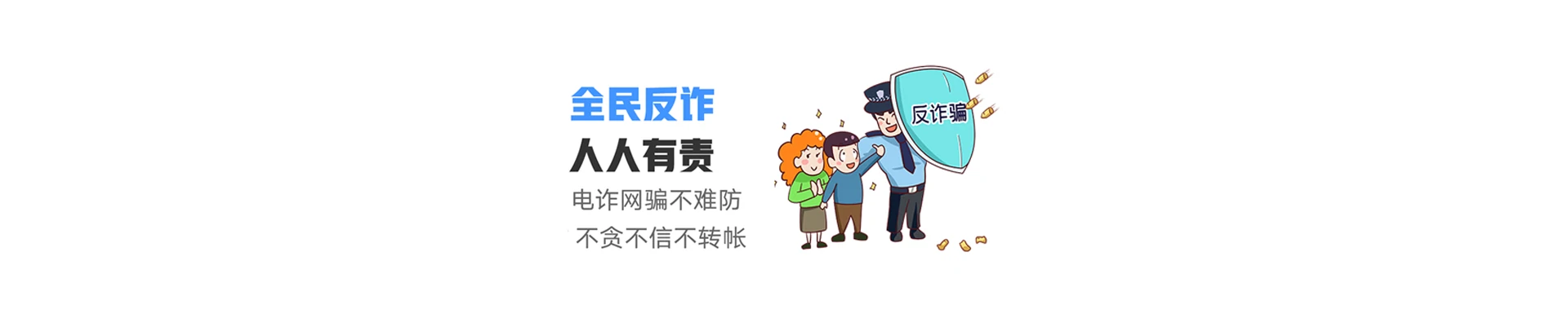 合肥高新技术产业开发区联通宽带